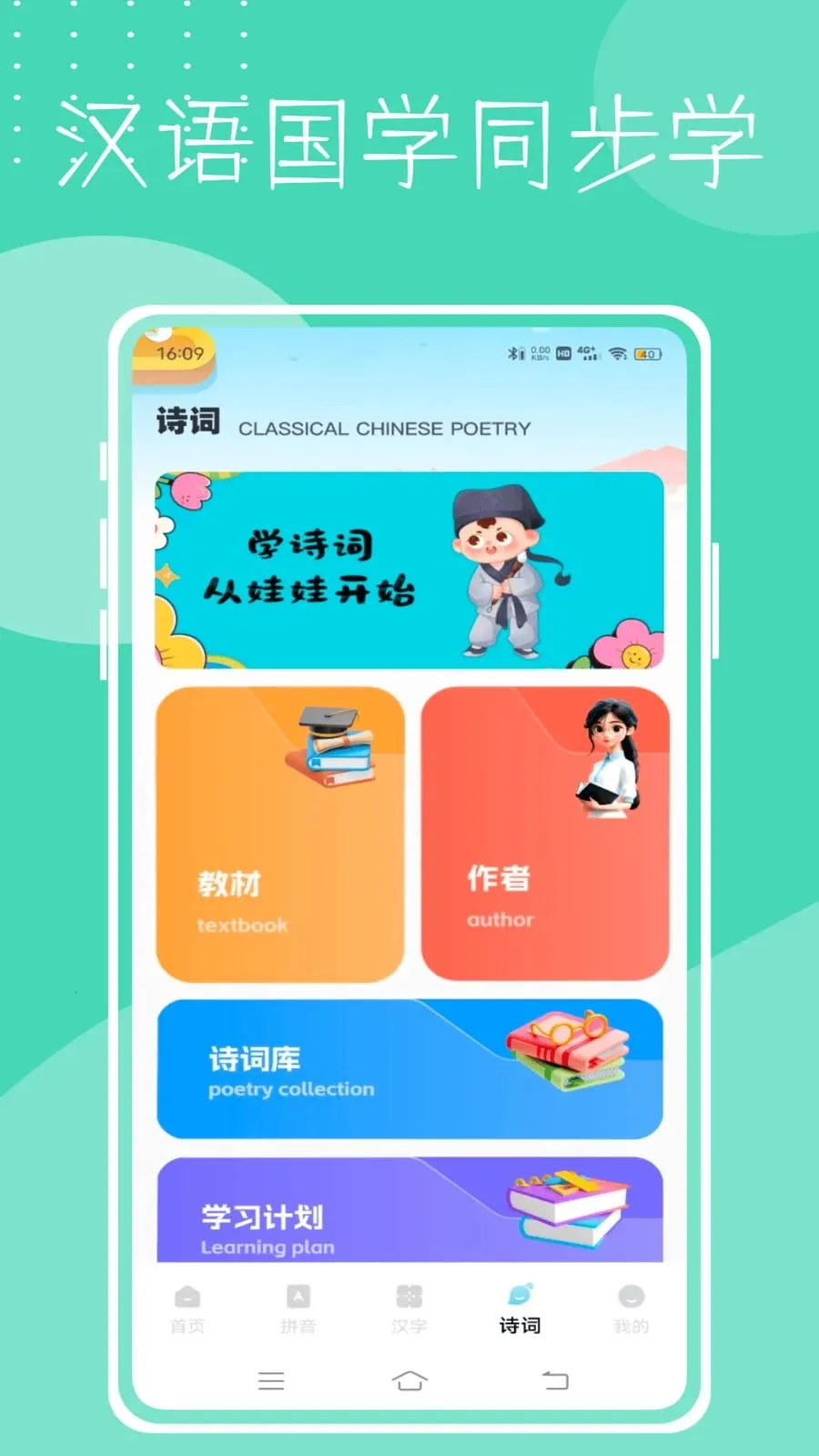 Dora������������(������������)v1.0.0 ��Ѱ��ͼ4