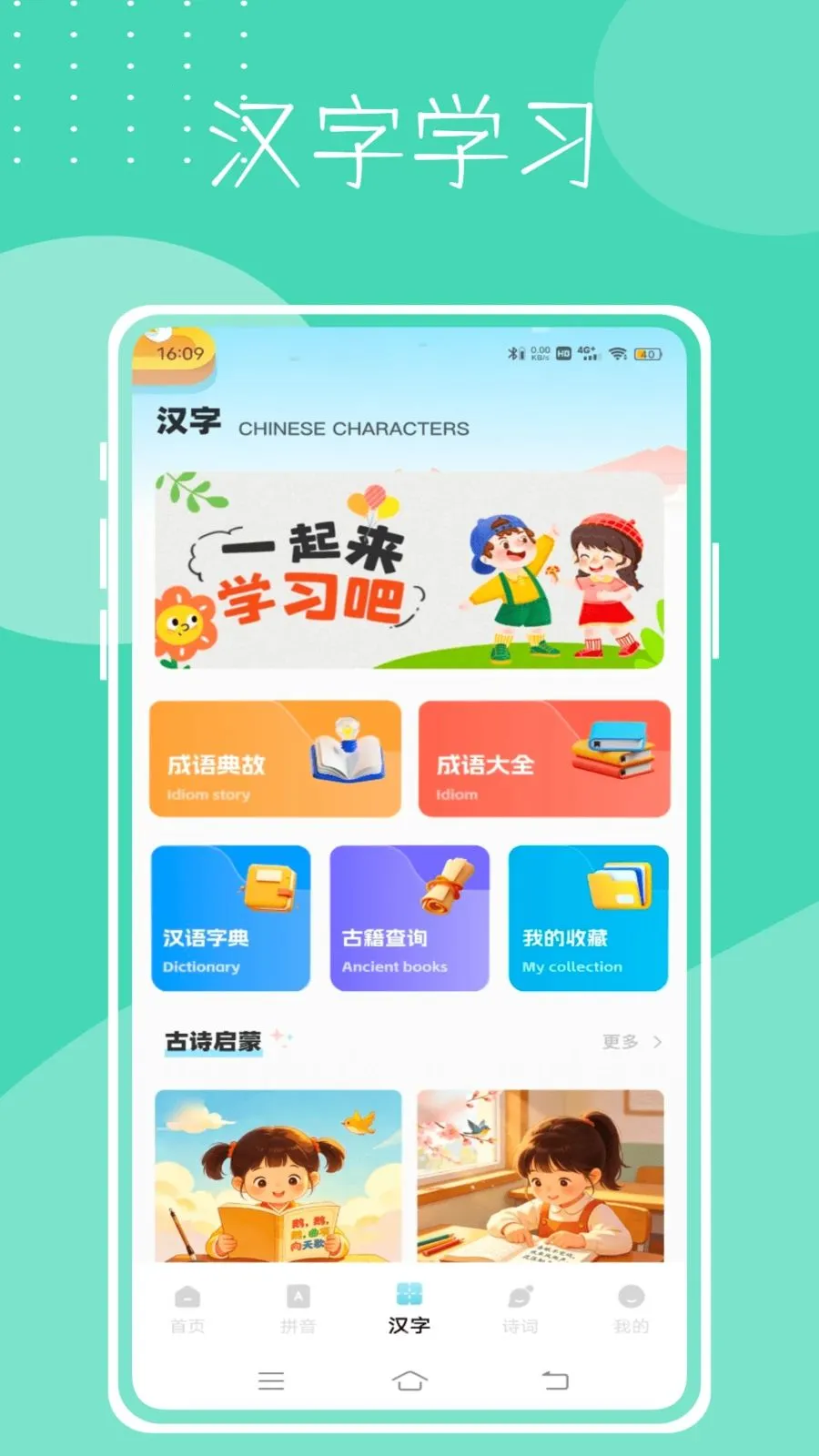 Dora������������(������������)v1.0.0 ��Ѱ��ͼ3