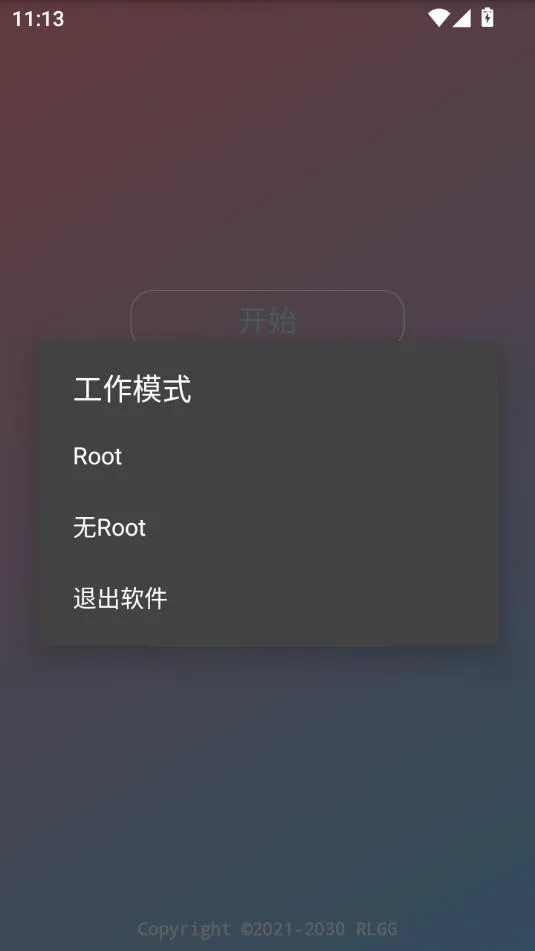 ����ȫ���⿨�ܹ����2026���°汾