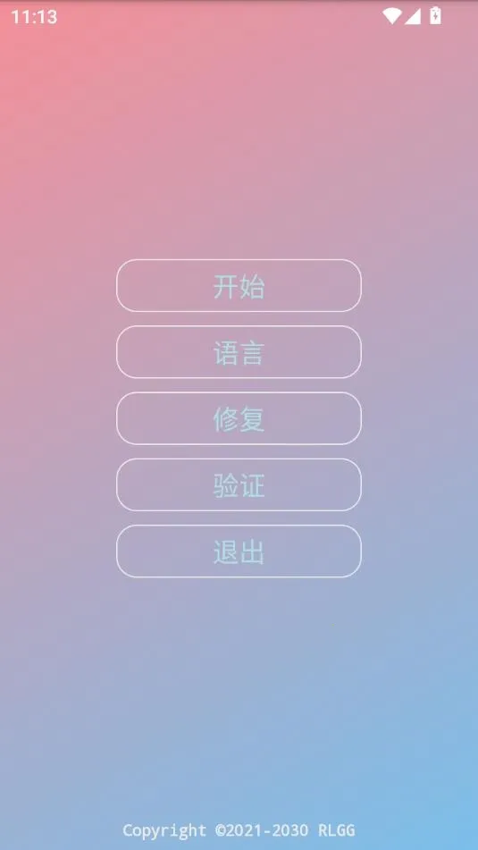 ����ȫ���⿨�ܹ����2026���°汾