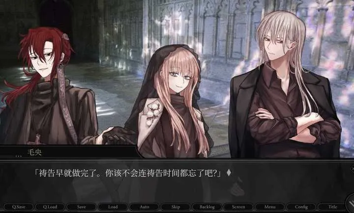 ��Ϊ��ʳ(��Ѫ��������Ϸ)v��ɫ�е㿵���庺������ ��׿���ͼ1