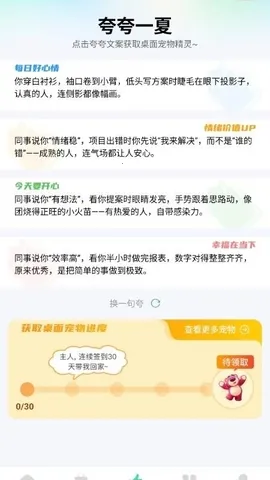 �������2026���°汾v1.0.0 �ֻ����ͼ0