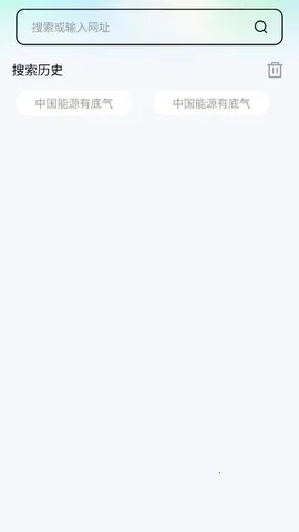 �������2026���°汾v1.0.0 �ֻ����ͼ3