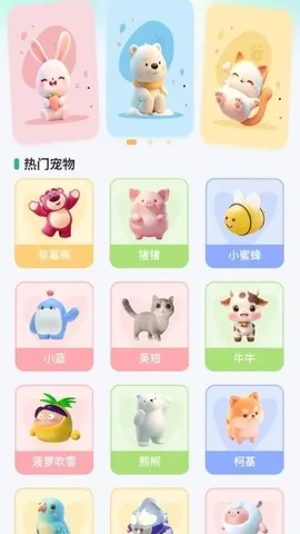 �������2026���°汾