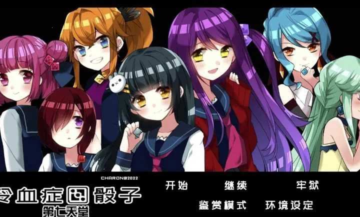 ��Ѫ֢����ȫ������2026���ذ�װv��ɫ�е㿵��������׿ ��׿���ͼ1