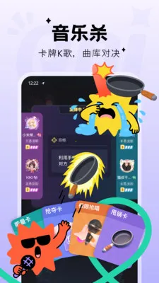 Qni�����ɶ�2026�ٷ�����v1.5.69 ��Ѱ��ͼ0