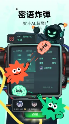 Qni�����ɶ�2026�ٷ�����v1.5.69 ��Ѱ��ͼ3