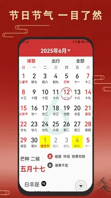 �ϻ�����������(��������������)v1.7.0 ��Ѱ��ͼ0