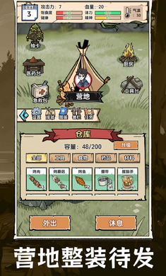 �鿨�������ĵ�2026�ٷ�����v1.0.1 ��׿���ͼ2