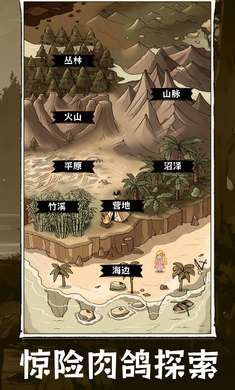 �鿨�������ĵ�2026�ٷ�����v1.0.1 ��׿���ͼ0