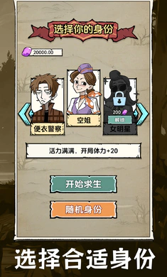 �鿨�������ĵ�2026�ٷ�����v1.0.1 ��׿���ͼ3