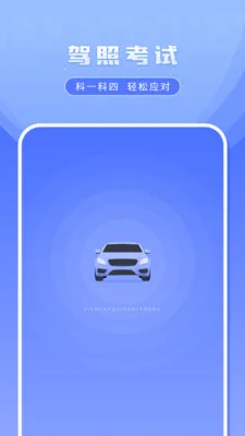 ��һ����2026�ٷ����°汾v1.1.3 �ֻ����ͼ0