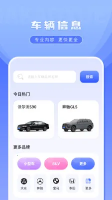 ��һ����2026�ٷ����°汾v1.1.3 �ֻ����ͼ3