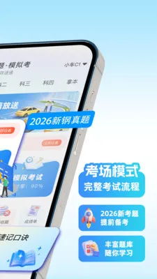 �ݿ�ȫ��һ��ͨ(�ݿ�����Ӧ��)v1.0.3 ��Ѱ��ͼ3