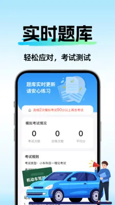 �ݿ�ȫ��һ��ͨ(�ݿ�����Ӧ��)v1.0.3 ��Ѱ��ͼ1