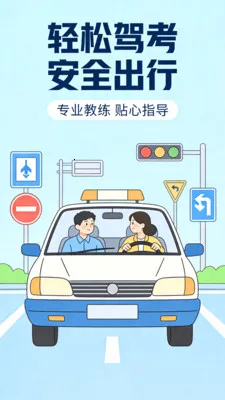 �ݿ�ȫ��һ��ͨ(�ݿ�����Ӧ��)v1.0.3 ��Ѱ��ͼ0