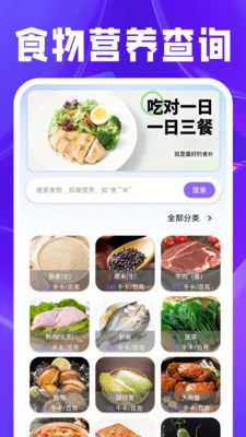 ת�ֻ���ƽ̨(����ȫ������)v1.0.3 �ֻ����ͼ2