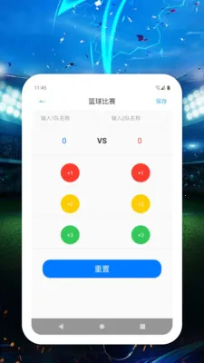 �¿�ָ��2026���°汾v1.0 ��Ѱ��ͼ2