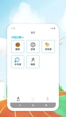 �¿�ָ��2026���°汾v1.0 ��Ѱ��ͼ1