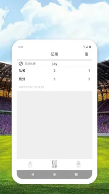 �¿�ָ��2026���°汾v1.0 ��Ѱ��ͼ0