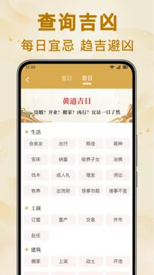 ������������2026�ٷ����°汾v1.0.0 �ֻ����ͼ1