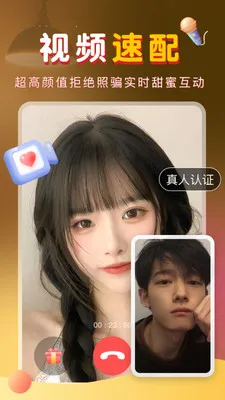 ů����Ƶ���������ֻ���v4.51.130 �ֻ����ͼ0