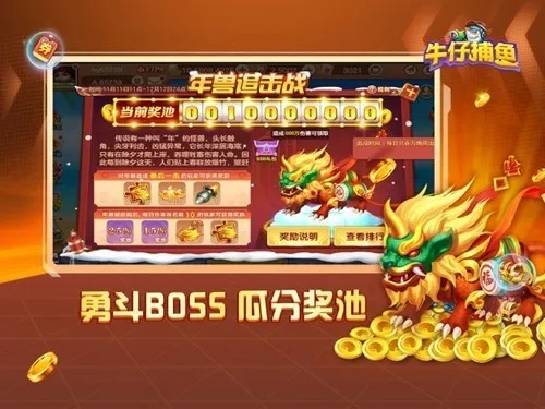 �������2026�ٷ�����v3.7.1.0 �ٷ������ͼ1