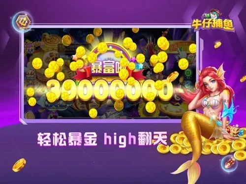 �������2026�ٷ�����v3.7.1.0 �ٷ������ͼ3