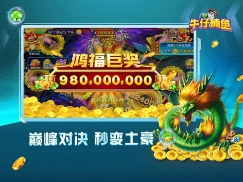 �������2026�ٷ�����v3.7.1.0 �ٷ������ͼ0