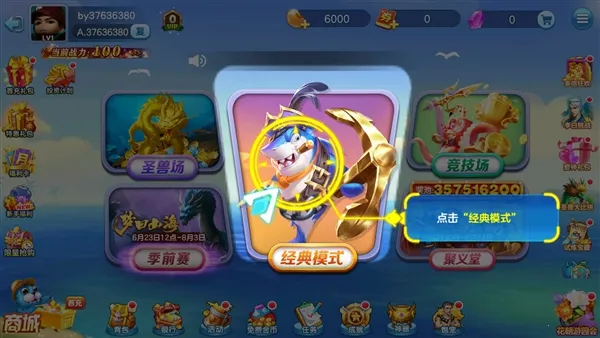 �������2026�ٷ�����