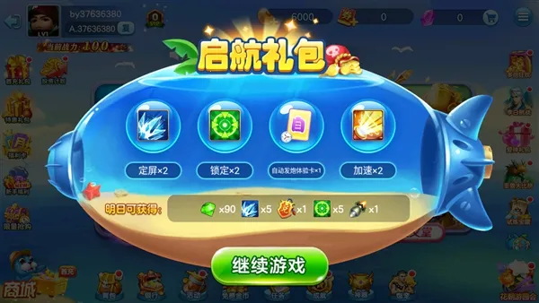 �������2026�ٷ�����