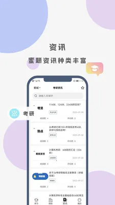 �ƿ������(408��������)v1.0.0 ��Ѱ��ͼ0