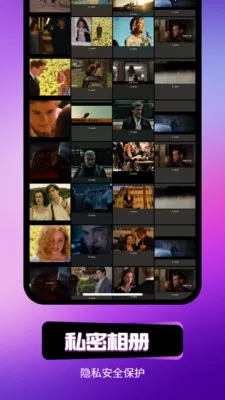 ֡֡�޺�Ӱ��2026���ذ�װv1.1.3 �ֻ����ͼ1