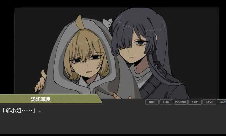 ƫ��������(���������Ϸ)v��ɫ�е㿵���庺������ ��Ѱ��ͼ2