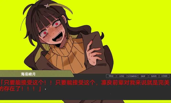 ƫ��������(���������Ϸ)v��ɫ�е㿵���庺������ ��Ѱ��ͼ1