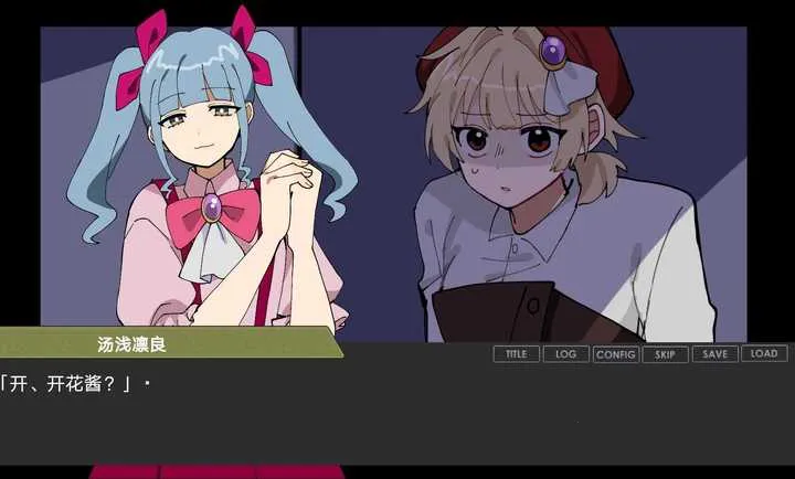 ƫ��������(���������Ϸ)v��ɫ�е㿵���庺������ ��Ѱ��ͼ0