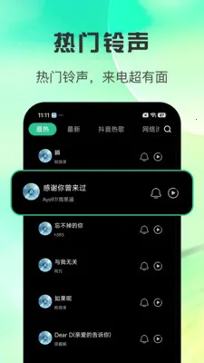 ȫ������������2026�ٷ����°汾v1.0.3 �ٷ������ͼ0