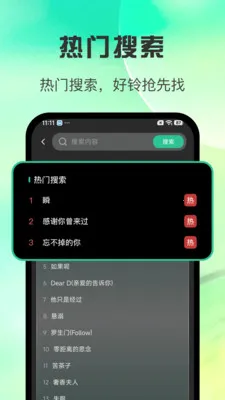 ȫ������������2026�ٷ����°汾v1.0.3 �ٷ������ͼ1