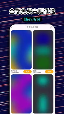 һ������������(������ѯƽ̨)v1.1.5 �ٷ������ͼ4