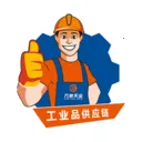 �����챦�̳�2026���°汾v1.0.0 �ٷ�����