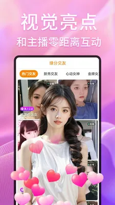 Ѱ������Ƶ����(��Ƶ����ƽ̨)v2.4.9 ��׿���ͼ0