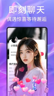 Ѱ������Ƶ����(��Ƶ����ƽ̨)v2.4.9 ��׿���ͼ2