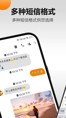 �������2026���ذ�װv5.19.3 ��׿���ͼ1