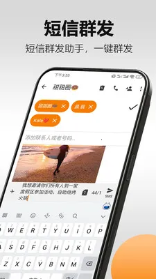 �������2026���ذ�װv5.19.3 ��׿���ͼ3