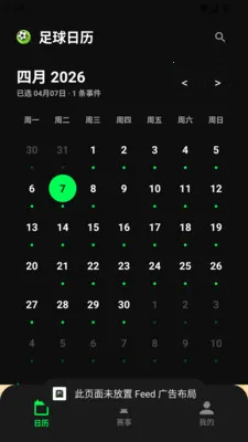 ������������(���¹���Ӧ��)v1.2 �ֻ����ͼ3