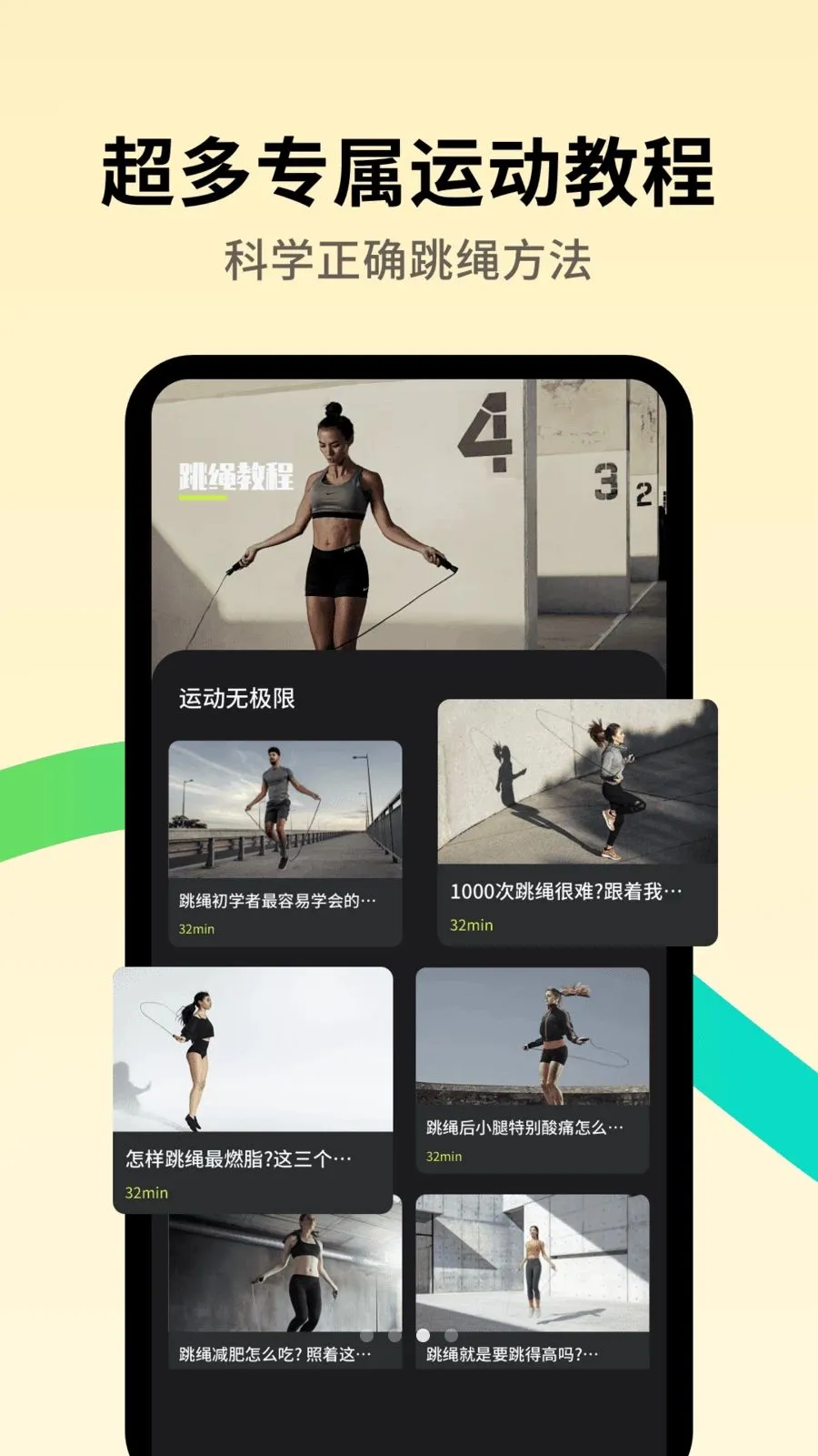 ����򿨰�����(������������)v1.0.4 ��Ѱ��ͼ2