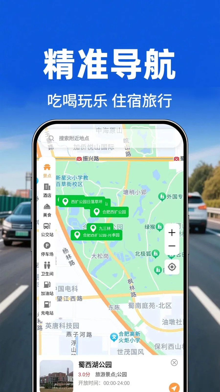 �������е�ͼ�����ֻ���v1.0.1 ��׿���ͼ0