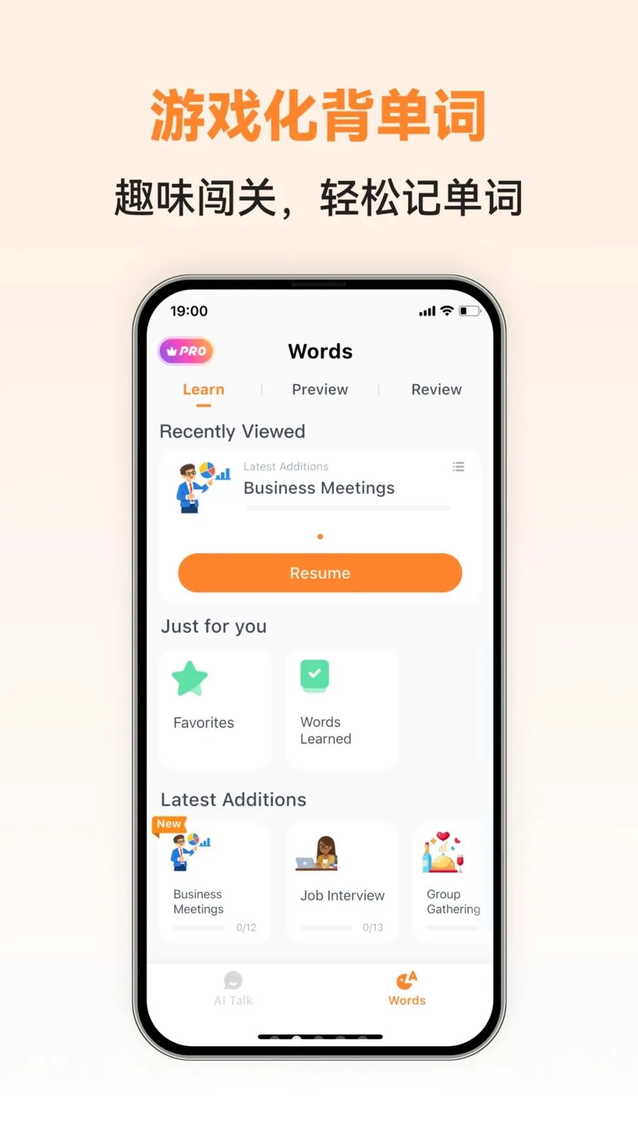 Turkish Ai(����ѧϰAPP)v1.0.2 ��Ѱ��ͼ1