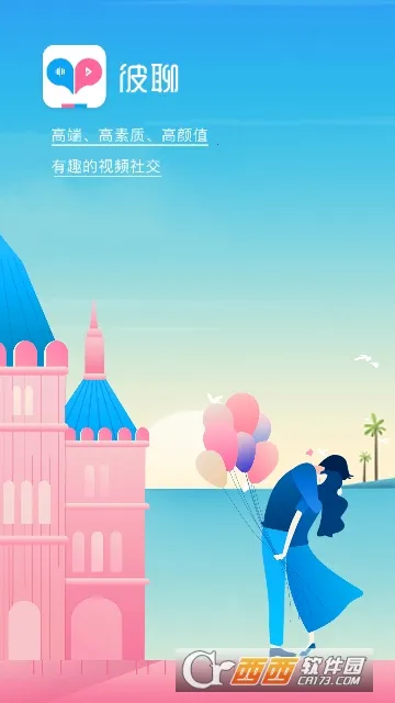 ����Ư��ƿ��׿���ֻ���v2.1.250 ��Ѱ��ͼ0