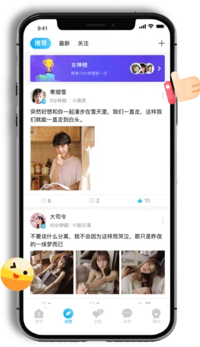 ����Ư��ƿ��׿���ֻ���